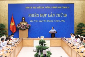 杜絕疫情捲土重來