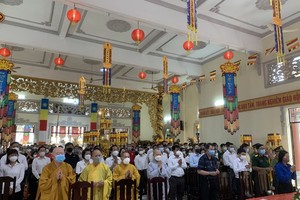 第十一郡緬懷新冠肺炎逝世同胞