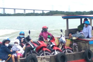 市區渡輪碼頭令人忐忑不安