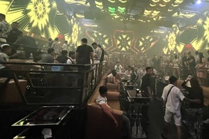 突擊檢查某酒吧　發現 36 名癮君子