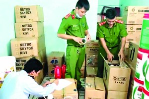 發現大量疑似冒牌潤滑油