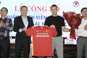 越南國家５人制足球隊主教練亮相儀式現場