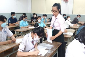 輔助自由考生登記審核錄取志願 