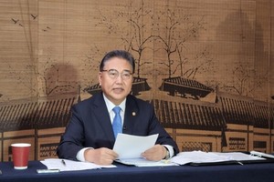 韓召開“國防創新 4.0”推進團會議