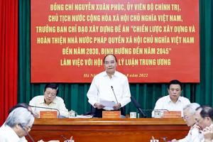 2022年8月12日簡訊