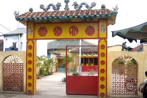 準備在守添新都市區重建的安慶亭。