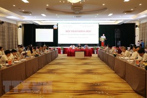 （示意圖源：互聯網）