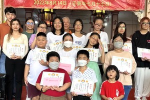 徐姓優秀生頒獎儀式。