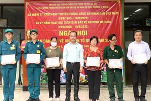 為祖國安寧獻綿力者獲表彰