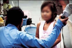 加強防範少兒被暴力及侵害、降低損失和確保少兒權利。