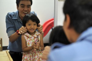 （示意圖源：互聯網）