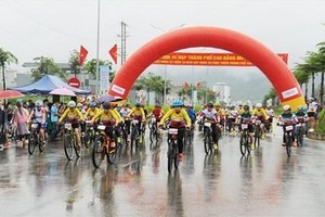 2022年8月22日簡訊