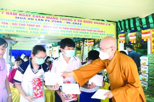 天尊寺關照貧困戶