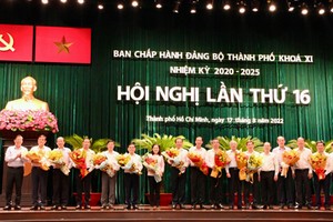 市肅貪指委會各成員。