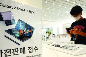 （示意圖源：互聯網）