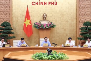 務必謹慎研究《土地法》