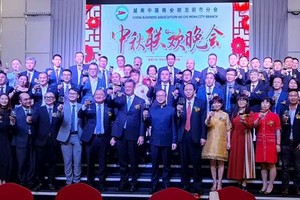 中資企業慶中秋節