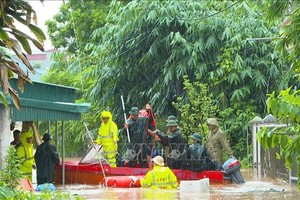 （示意圖源：互聯網）