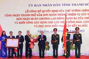 集結北上南部同胞戰士紀念區動工