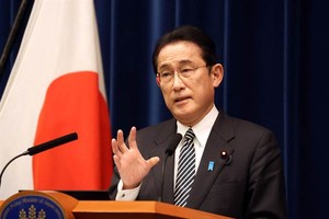 （圖／美聯社）