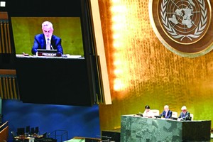 《不擴散核武器條約》審議大會召開最後一天的會議。