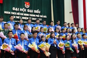 2022年8月29日簡訊