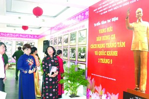 第五郡營造胡志明文化空間