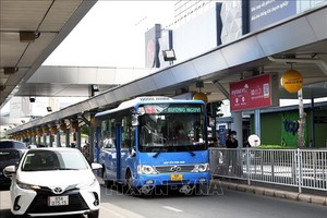 152 號線巴士增加班次為新山一機場乘客服務。