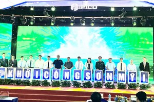 范明政總理出席山美１工業園區奠基儀式