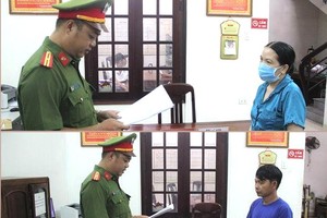 偵破特大賭博團夥