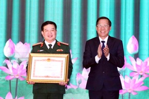 武裝力量傳統日 77 週年紀念聚會 