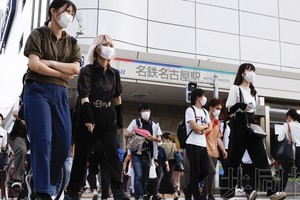 （示意圖源：共同社）