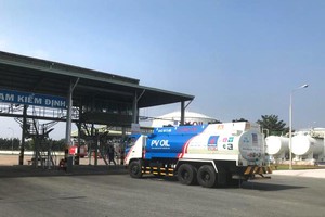 進口燃油可隨時通關