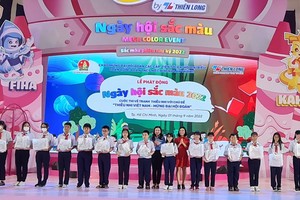 傳達色彩助少兒發展智力通碟