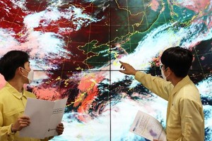 （示意圖源：互聯網）