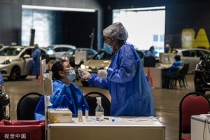 （示意圖源：互聯網）