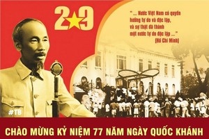 2022年9月4日簡訊