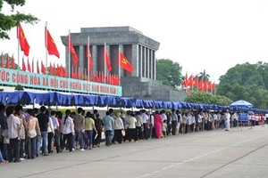 2022年9月5日簡訊