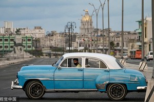 圖源：視覺中國。