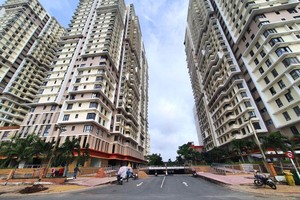 為房地產項目解絆