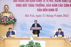 范明政總理主持宏觀經濟會議