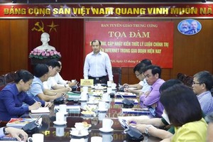 2022年9月13日簡訊