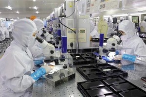 越南是具有吸引力的投資市場。