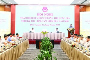 政府總理范明政主持會議。