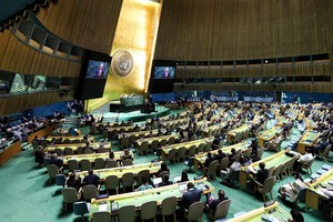 聯合國大會第七十七屆會議首場全會。圖源：互聯網