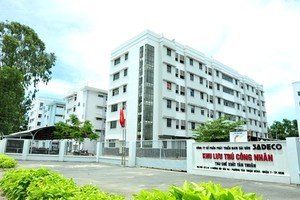 新順加工出口區的工人宿舍區。