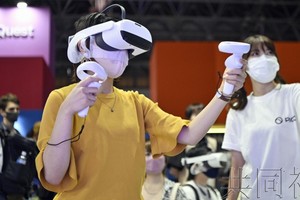 圖為東京電玩展2022展會現場的VR遊戲體驗區。9月15日上午攝於千葉市的幕張國際會展中心。（共同社）