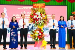 將古芝建成生態和智慧城市