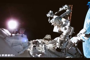 （示意圖源：互聯網）