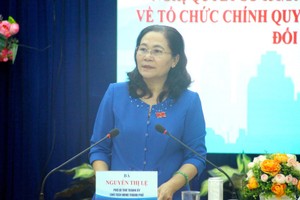 市人民議會主席阮氏麗。